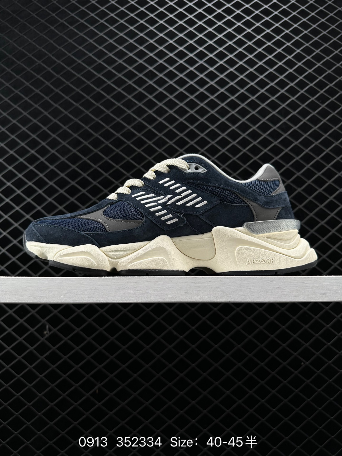 Joe Freshgoods x New Balance NB9060